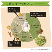 養命酒製造 クラフトジン 香の雫 40度 700ml 1本 ジン