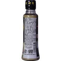 日向夏ドレッシング180ml 1本 ミツイシ 柑橘 フルーツ  サラダ カルパッチョ 唐揚げ ソース 宮崎 人気