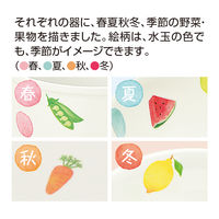 べじふる スプーン 全長138mm H387BH 1セット（1本×5） 食洗機可 給食 日本製 国際化工