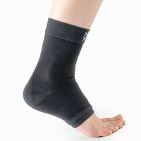 アルファックス エイドクロスサポーター 足首用・L 443216 1枚（直送品）