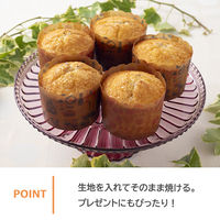 貝印 紙製 カップケーキ型 5枚入り フルーツ 000DL7228 1セット(5枚入×3個)  製菓用品 貝印