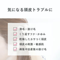 Ceraprier（セラプリエ）薬用育毛 頭皮しっとりローション 150ml 柳屋本店