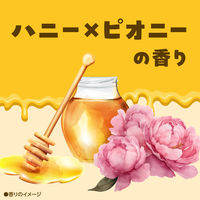 入浴剤 にごり湯 バスロマン ミルキーホリック ハニー×ピオニーの香り クリーミーイエローの湯色 600g 1セット（1個×2） アース製薬