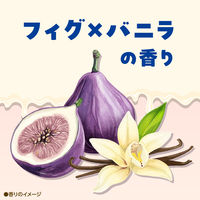 入浴剤 にごり湯 バスロマン ミルキーホリック フィグ×バニラの香り クリーミーホワイトの湯色 600g 1個 アース製薬