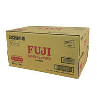 富士ミネラルウォーター アルミボトル缶 490ml 1セット（48缶）