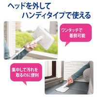 【アウトレット】CONDOR（コンドル）ベランダ・玄関用 スポンジブラシ スペア 2個 山崎産業