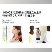 MUK INGRACE Velena mobile iron ブラック MBS002A-K 1台