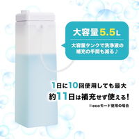 サンコー 後付けトイレバブルクッション「あわらくBIG」 TBAB25SWH 1台