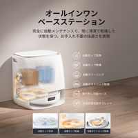 Narwal 吸引&水拭き 2ーinー1 ロボット掃除機 Freo Pro YJCC023 1台