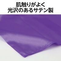 アーテック ソフトサテン ベスト 紫 J 19080 1セット(1枚×3)（直送品）