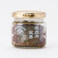 【アコメヤ厳選】食卓を彩る万能セット AKOMEYA TOKYO/アコメヤ