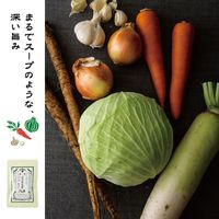 【アコメヤ厳選】山の恵みを愉しむセット AKOMEYA TOKYO/アコメヤ