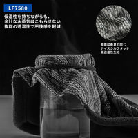 ロックブロス 裏起毛フェイスカバー 杢グレー 耳掛け付きタイプ LF7580-3 1個（直送品）