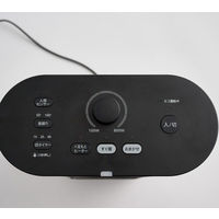 シロカ 足元ファンヒーター付き 遠赤外線暖房機 にこポカ SHーFC251（K） 1台