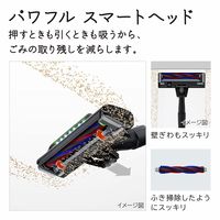 日立 サイクロン式クリーナー CV-SP300M N 1台