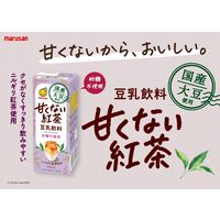 マルサンアイ 国産大豆使用 豆乳飲料 甘くない紅茶 200ml 1箱（24本入）