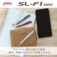 ゼブラ SLF1 mini N アースカラー ダークグレー 油性ボールペン BA55ーECーDGR 1本