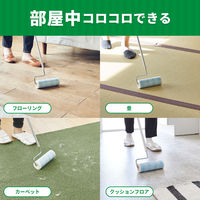 コロコロ フロアクリンＳ 本体 1セット（1本×2） ニトムズ 【ケース付本体】【幅160mm用】【短柄】