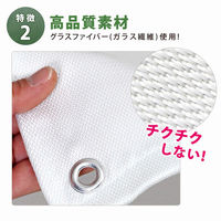 アストロ 防炎スパッタシート 602-84 1セット(10枚)（直送品）