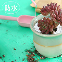 アストロ ガーデニングマット小 505-02 1セット(3枚)（直送品）