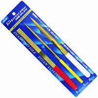 コンヨ ダイヤモンドヤスリ3本組 215mm DFL-215 1個（直送品）