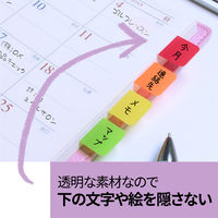 スリーエム(3M) ポストイット フィルムふせん 付箋 インデックス 厚口 透明 38mm×25mm メタリックカラー2 1パック 686-FO2