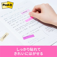 スリーエム(3M) ポストイット フィルムふせん 付箋 透明見出し 44mm×12mm マルチカラー7 1パック 688MC-7