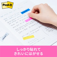 スリーエム(3M) ポストイット フィルムふせん 付箋 透明見出し 44mm×12mm マルチカラー3 1箱 688MC-3