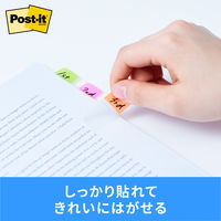 ポストイット 付箋 フィルムふせん ジョーブ インデックス 厚口 マルチカラー1 1箱(10パック) スリーエム 686MC-1