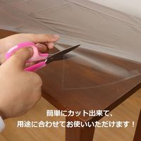 川島織物セルコン 透明ビニールクロス 透明ビニールシート JJ1029 150×150cm JJ1029_15W 1枚