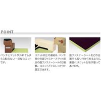 【軒先渡し】キッズコーナー オリバーファーム ベンチ・ウシ 防炎・高機能 幅900×奥行900×高さ600mm ホワイト×グリーン 1台（直送品）