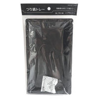 ワールドクラフト つり銭トレー ブラック WL-TRY-BK 1個