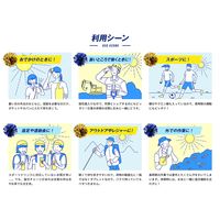 カバヤ食品 塩分チャージタブレッツ 2種アソートセット 1箱（約180粒入：約30粒入×6袋）