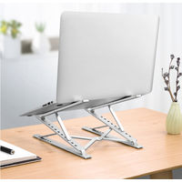 ノートPCスタンド　折りたたみタイプ　アルミ合金　高さ・角度（6+9段階調整可能）　VV-STAND-SV　1個　Vodaview