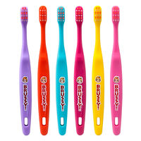 ブラッシー こども歯ブラシ GIRLS 1個（12本入） UFCサプライ 歯ブラシ（子供用）