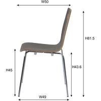 東谷 ROOM ESSENCE ヴァーゴ チェア ダークブラウン A2-301DBW 1脚（直送品）