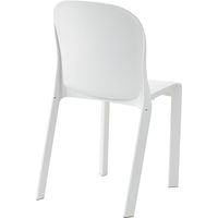 東谷 ROOM ESSENCE チェア ホワイト CL-503WH 1脚（直送品）