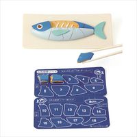 アイアップ マナー魚(マナーフィッシュ) 1セット