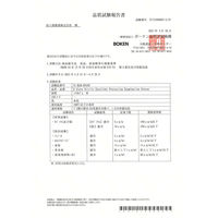 送料無料 ニトリル手袋 パウダーフリー 1000枚 ブルーMサイズ 食品衛生法適合品 ゴム手袋 使い捨て 左右兼用 薄手 ラテックス不使用（直送品）