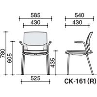 【組立設置込】コクヨ 160 布張りチェア 背カバー 肘付 4本脚 カーマイン CK-161RG1A8N 1脚（直送品）