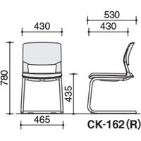 【組立設置込】コクヨ 160 チェア 背ヌード 肘無 カンチレバー脚 ホワイト×ソフトタンジェリン CK-162VZ0D 1脚（直送品）