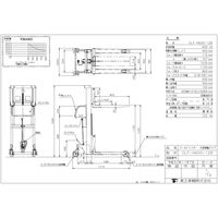 ゴールドリフター GLF-H600-12B 1個 東正車輌（直送品）