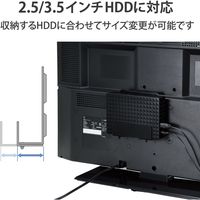 テレビ裏 モニタ裏 収納 ホルダー HDD ケーブル 配線 VESA規格対応 隙間収納 ブラック AVD-TVRHD01BK エレコム 1個