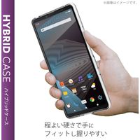 エレコム Xperia 10 III/ハイブリッドケース/極み/クリア PM-X213HVCKCR 1個