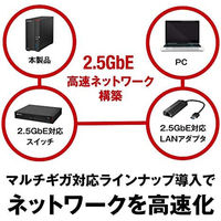 NAS（ネットワークハードディスク）8TB 1ドライブ リンクステーション HDD LS710D0801 1台 バッファロー（直送品）