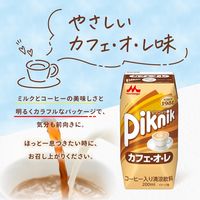 森永乳業 ピクニック カフェオレ 200ml 1箱（24本入） 紙パック 飲料 ドリンク 常温保存