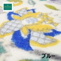 ミントン キッチンマット FT1229 ブルー 50×200cm FT1229_25B 1枚 川島織物セルコン（直送品）
