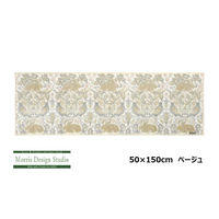 モリスデザインスタジオ キッチンマット FT1701 ベージュ 50×150cm FT1701_20BE 1枚 川島織物セルコン（直送品）