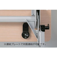 サンテック フォールディングテーブル TFN 幕板付き 幅1800×奥行450×高さ700 ナチュラル TFN-1845NP 1台（取寄品）