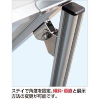 常磐精工 ブラックフロアバリウススタンドI型 アクリルタイプ A2縦 BFVAIAC-A2T 1台